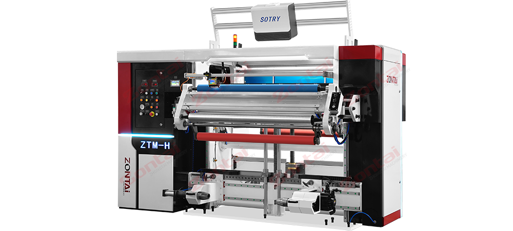 La máquina enrolladora de inspección de productos