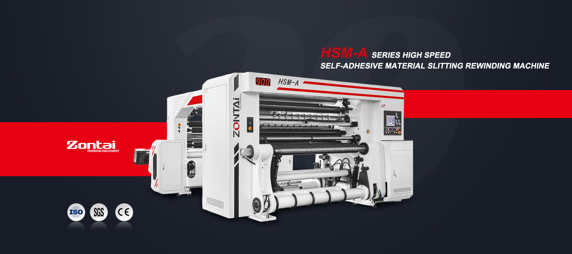 Ruian Xincheng Zhongtai Packaging Machinery Co., Ltd.