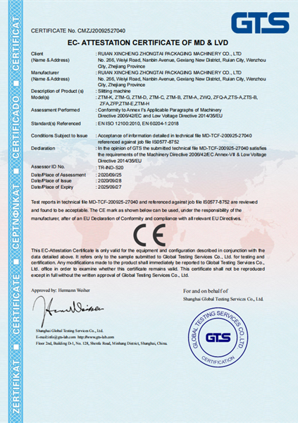 CE Certificado