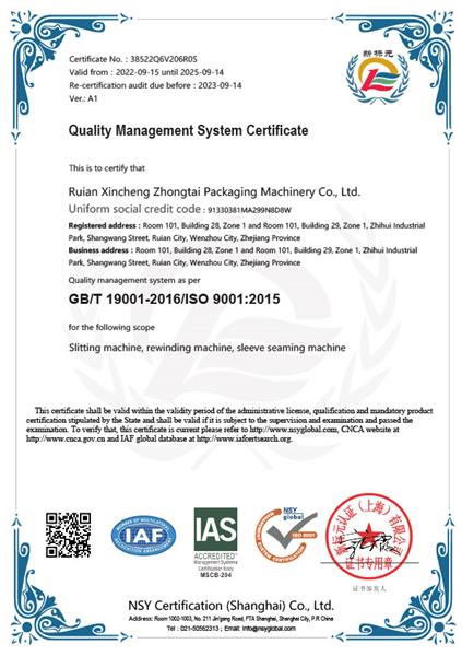 Certificado de calidad