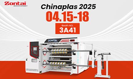 Chinaplas 2025