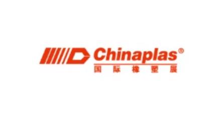China Plastics & Rubber Exhibition (chinaplas)