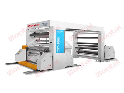 ZST-2000 Paper Roll Slitting Rewinder Machine